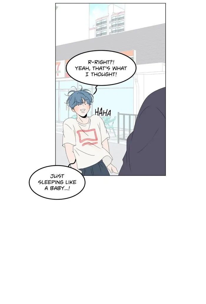 Raon’s Man Chapter 23 page 9 - 