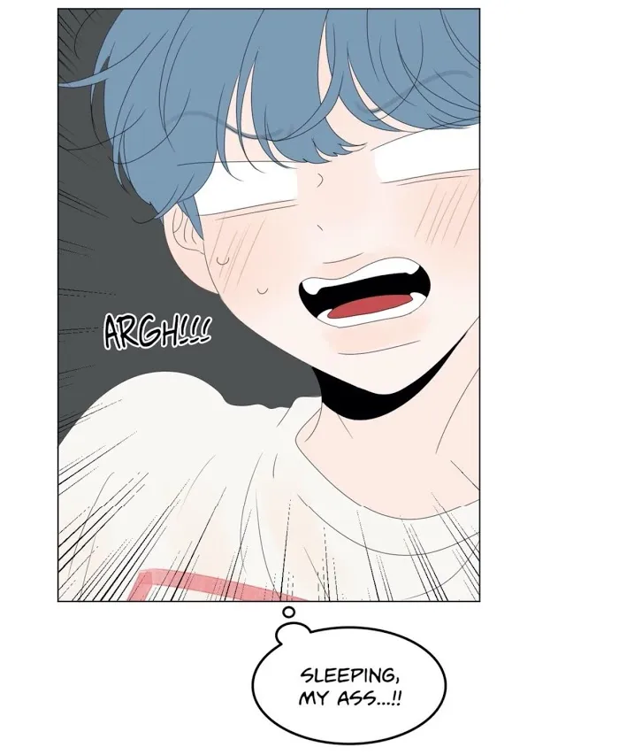 Raon’s Man Chapter 23 page 10 - 