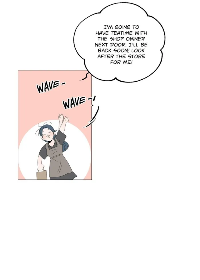 Raon’s Man Chapter 24 page 11 - 