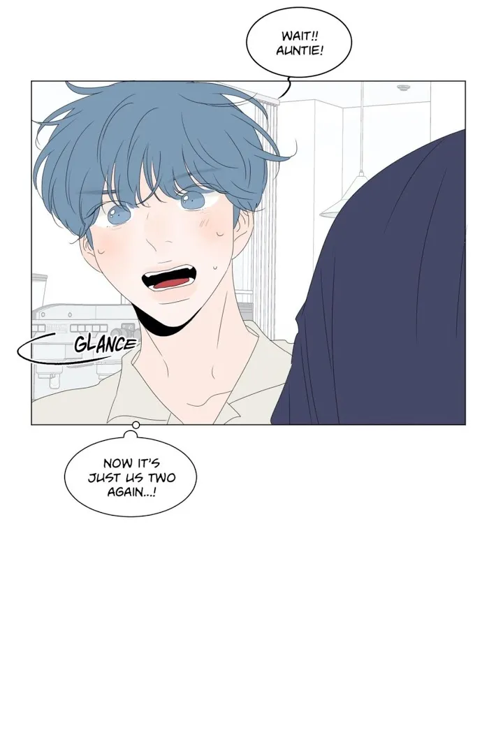 Raon’s Man Chapter 24 page 12 - 