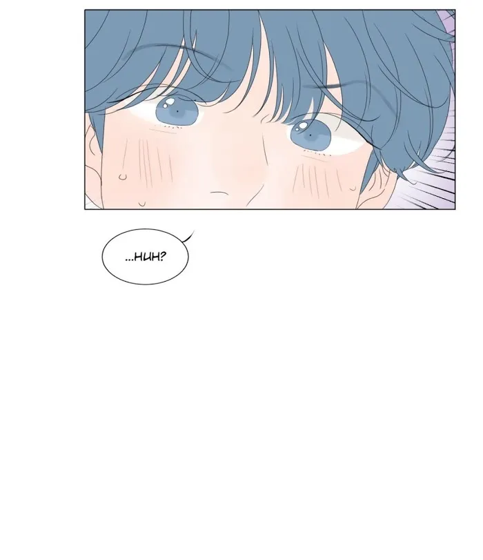 Raon’s Man Chapter 24 page 15 - 