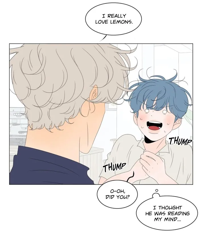 Raon’s Man Chapter 24 page 16 - 