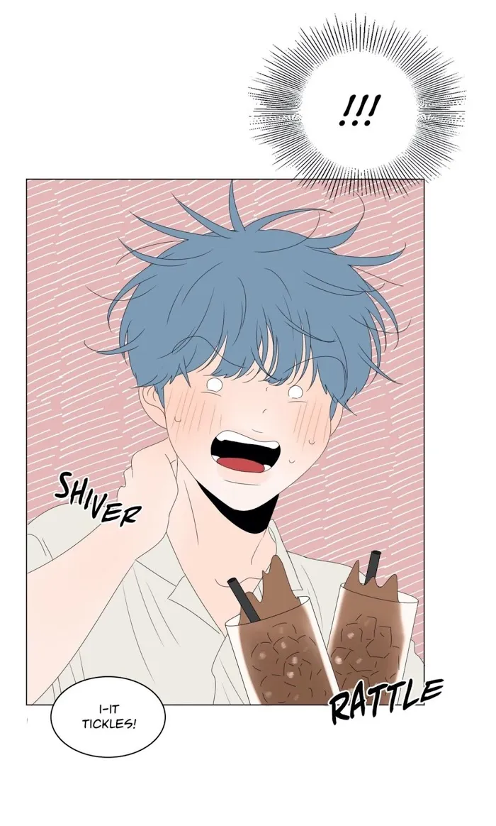 Raon’s Man Chapter 24 page 21 - 