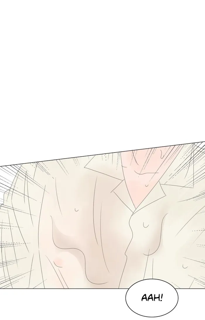 Raon’s Man Chapter 24 page 24 - 