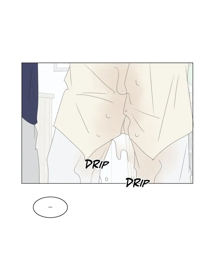 Raon’s Man Chapter 24 page 25 - 