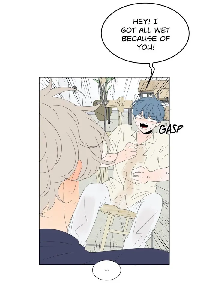 Raon’s Man Chapter 24 page 27 - 