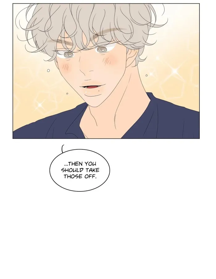 Raon’s Man Chapter 24 page 32 - 