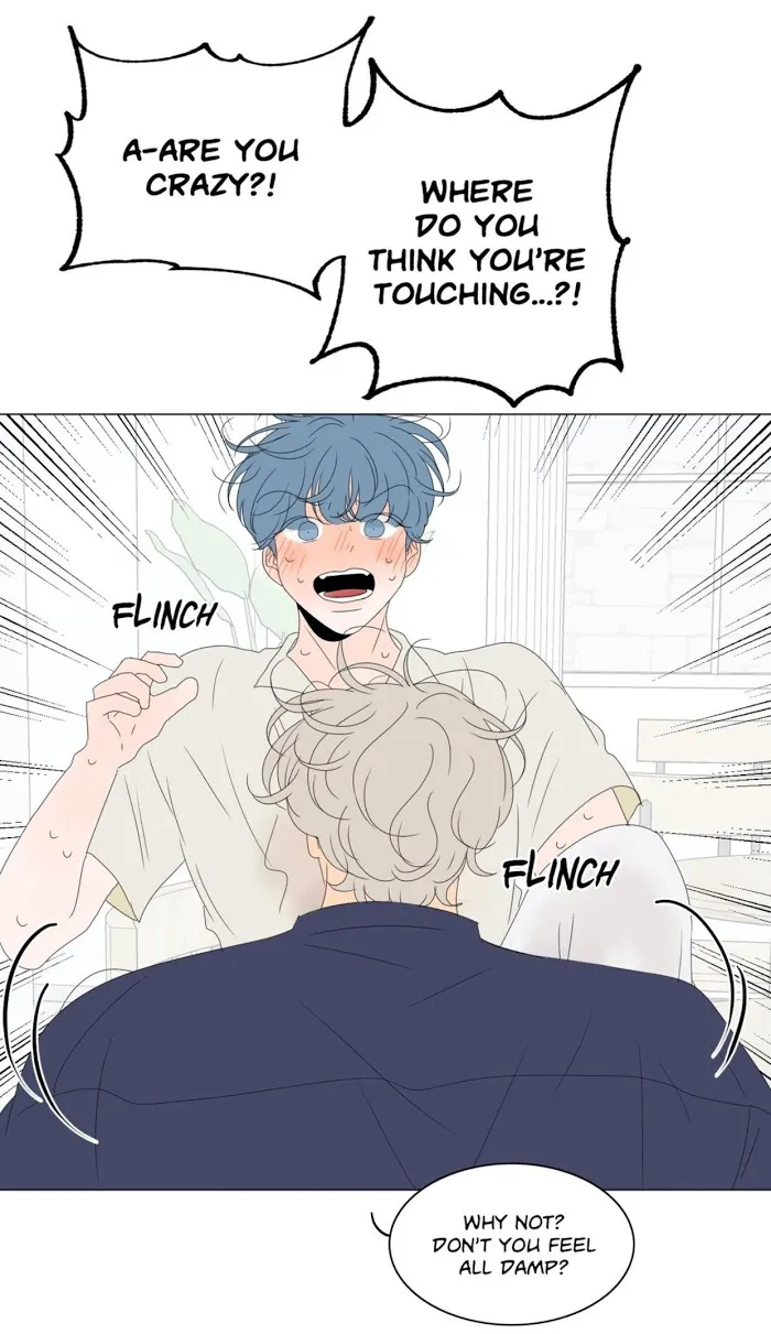 Raon’s Man Chapter 24 page 33 - 