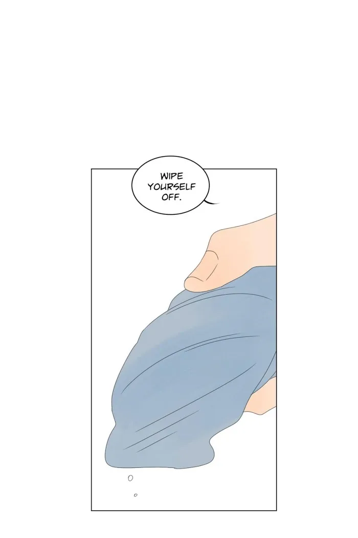 Raon’s Man Chapter 24 page 36 - 