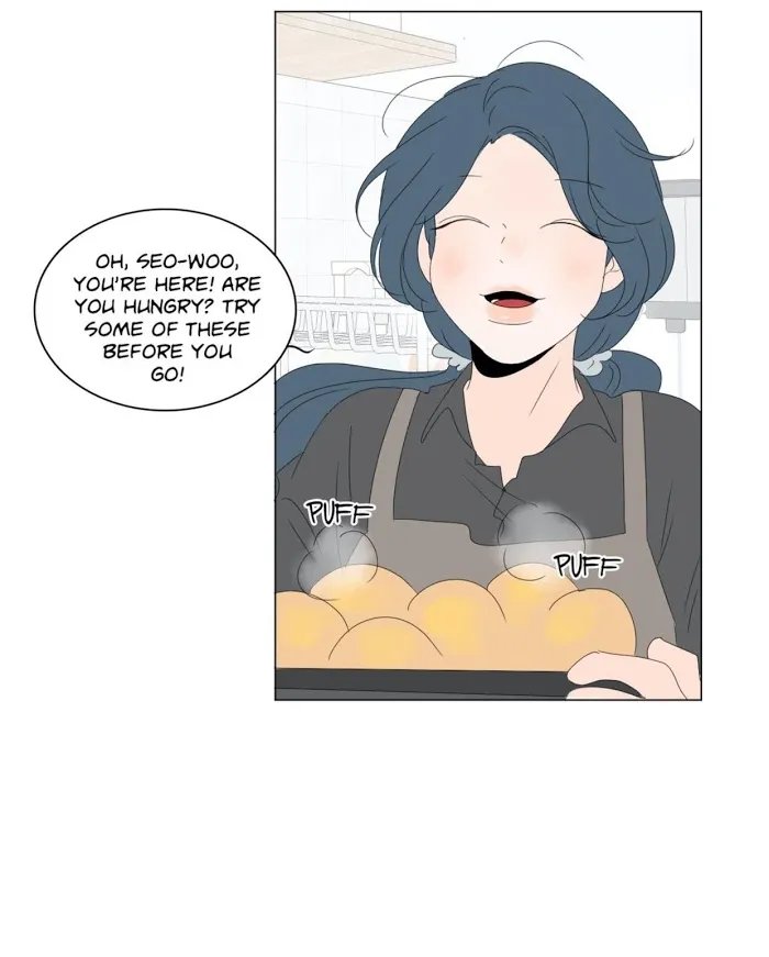 Raon’s Man Chapter 24 page 5 - 