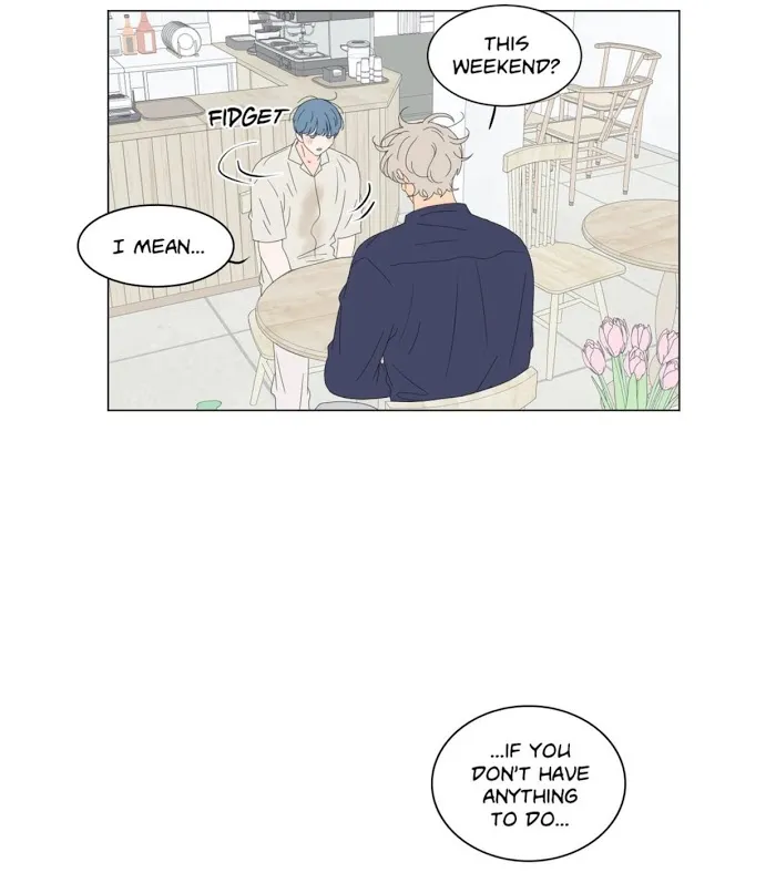 Raon’s Man Chapter 24 page 43 - 