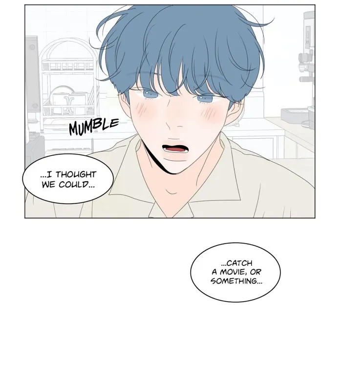 Raon’s Man Chapter 24 page 44 - 