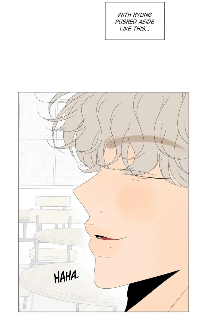 Raon’s Man Chapter 24 page 48 - 