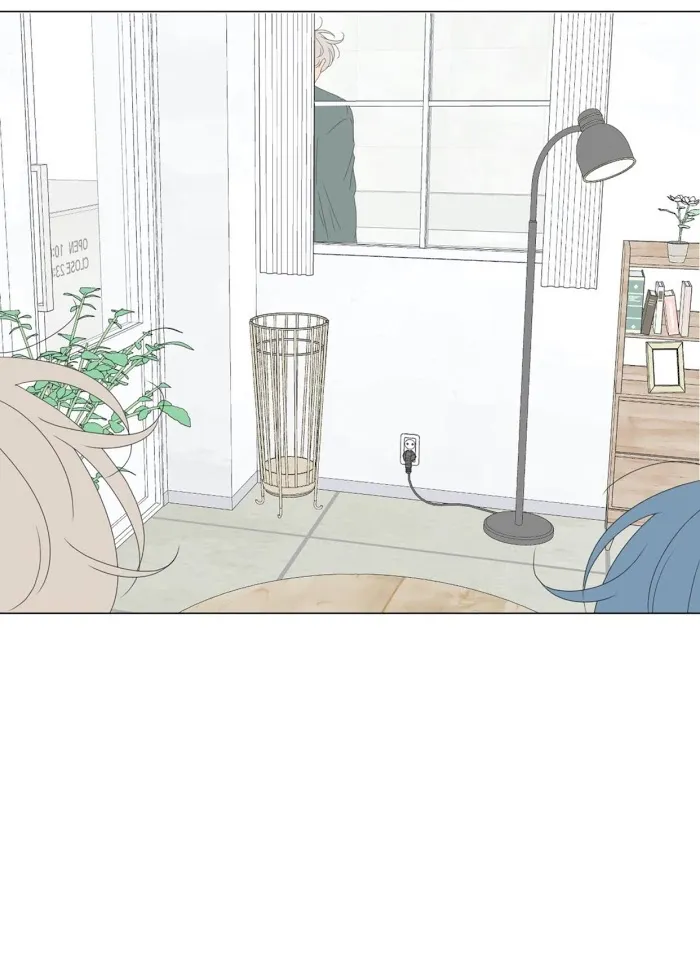 Raon’s Man Chapter 24 page 51 - 