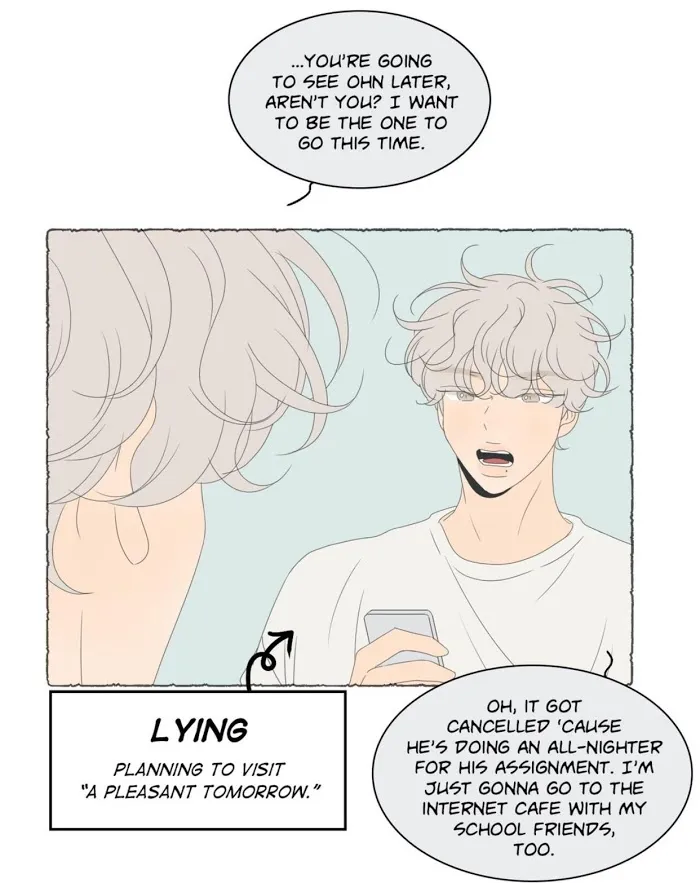 Raon’s Man Chapter 24 page 68 - 