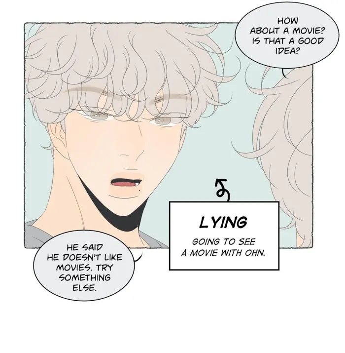 Raon’s Man Chapter 24 page 69 - 