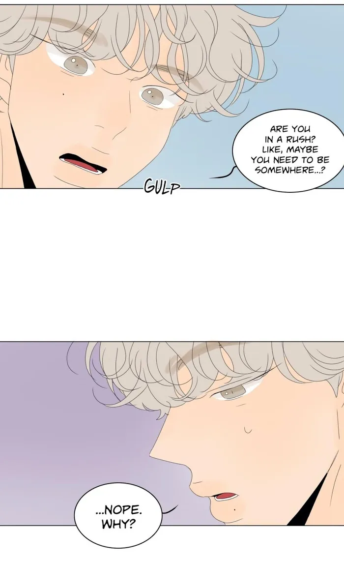 Raon’s Man Chapter 24 page 76 - 