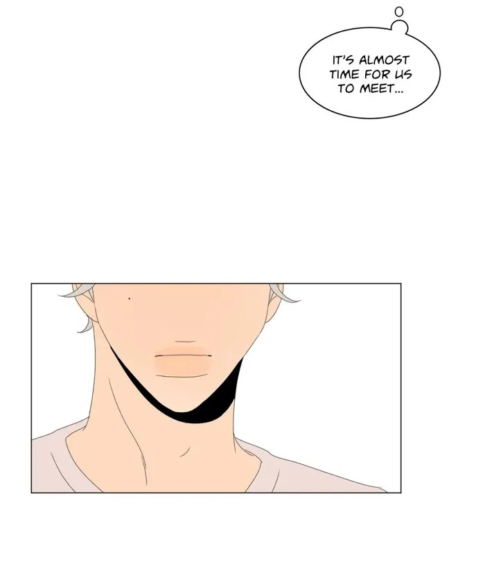 Raon’s Man Chapter 24 page 77 - 