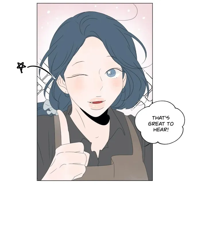 Raon’s Man Chapter 24 page 9 - 