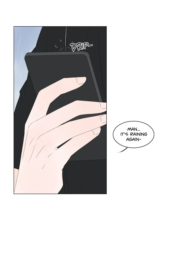 Raon’s Man Chapter 24 page 83 - 