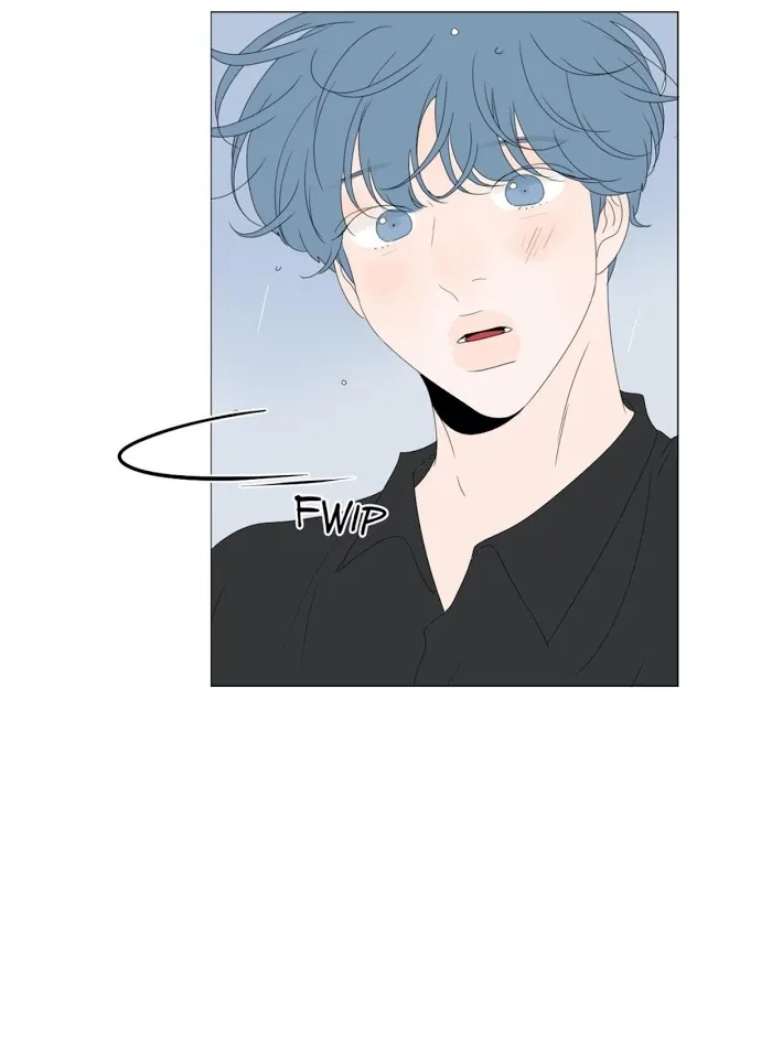 Raon’s Man Chapter 24 page 87 - 