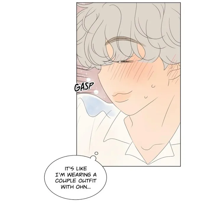 Raon’s Man Chapter 25 page 11 - 