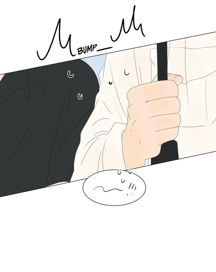 Raon’s Man Chapter 25 page 12 - 