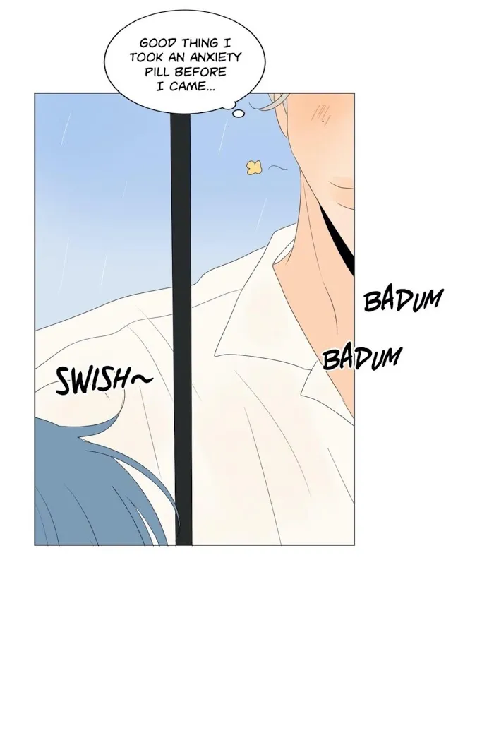Raon’s Man Chapter 25 page 14 - 