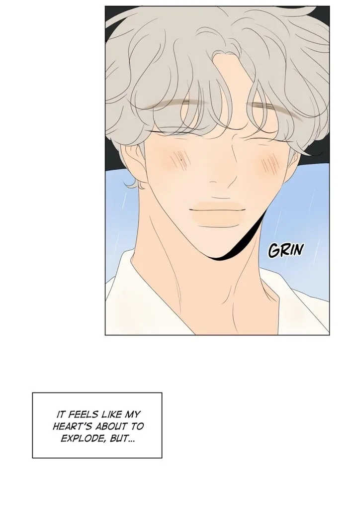 Raon’s Man Chapter 25 page 15 - 