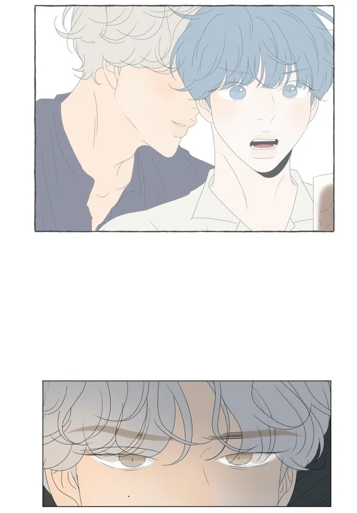 Raon’s Man Chapter 25 page 16 - 