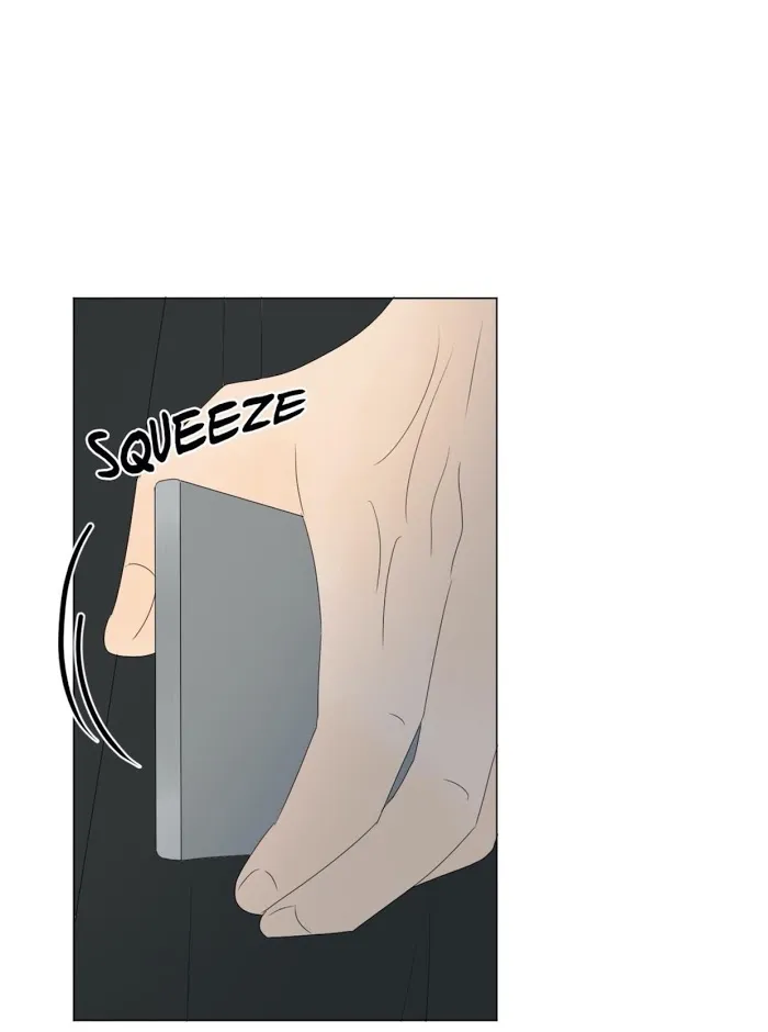 Raon’s Man Chapter 25 page 17 - 