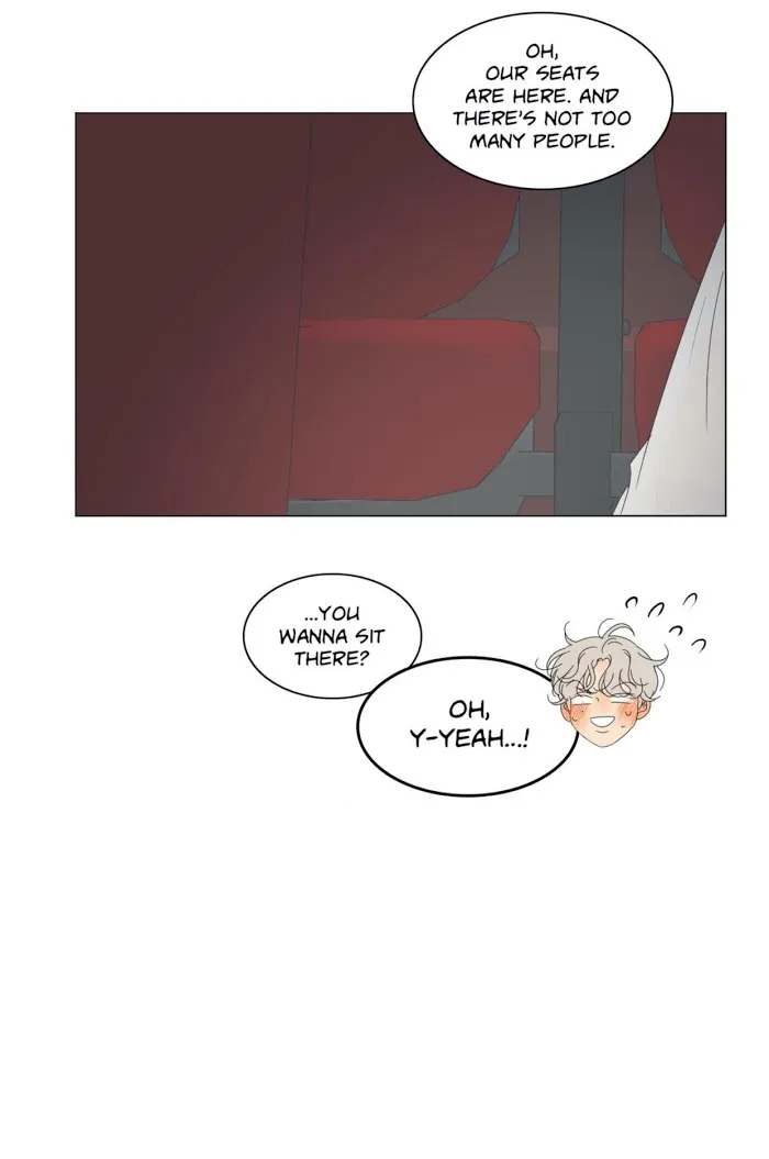 Raon’s Man Chapter 25 page 21 - 