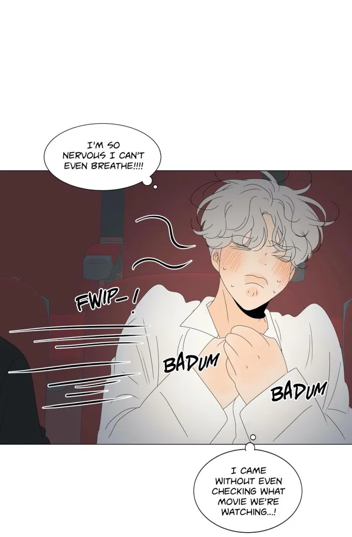 Raon’s Man Chapter 25 page 24 - 