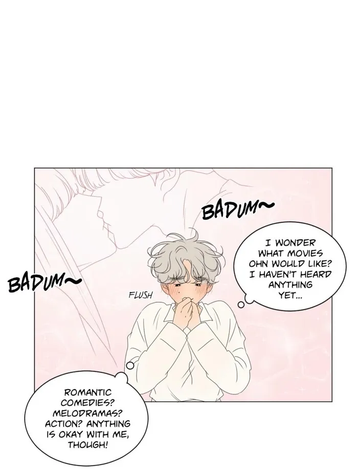 Raon’s Man Chapter 25 page 25 - 
