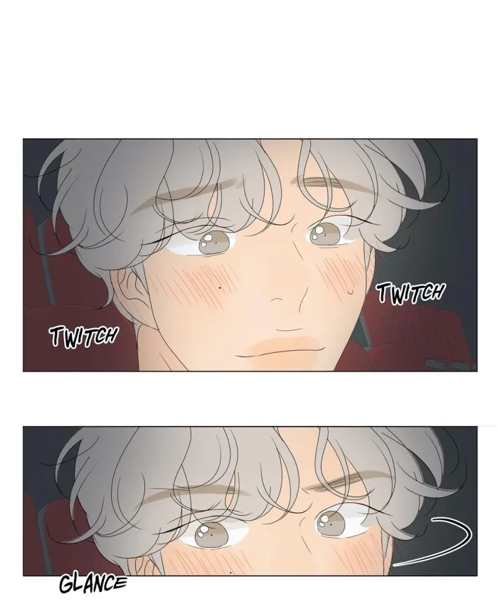 Raon’s Man Chapter 25 page 26 - 