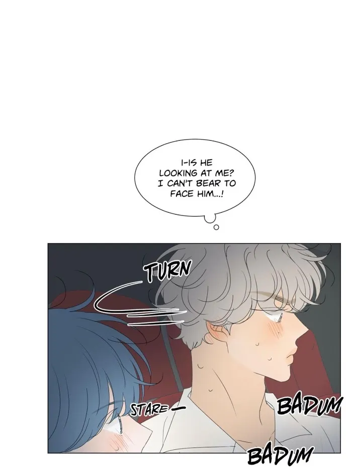 Raon’s Man Chapter 25 page 27 - 