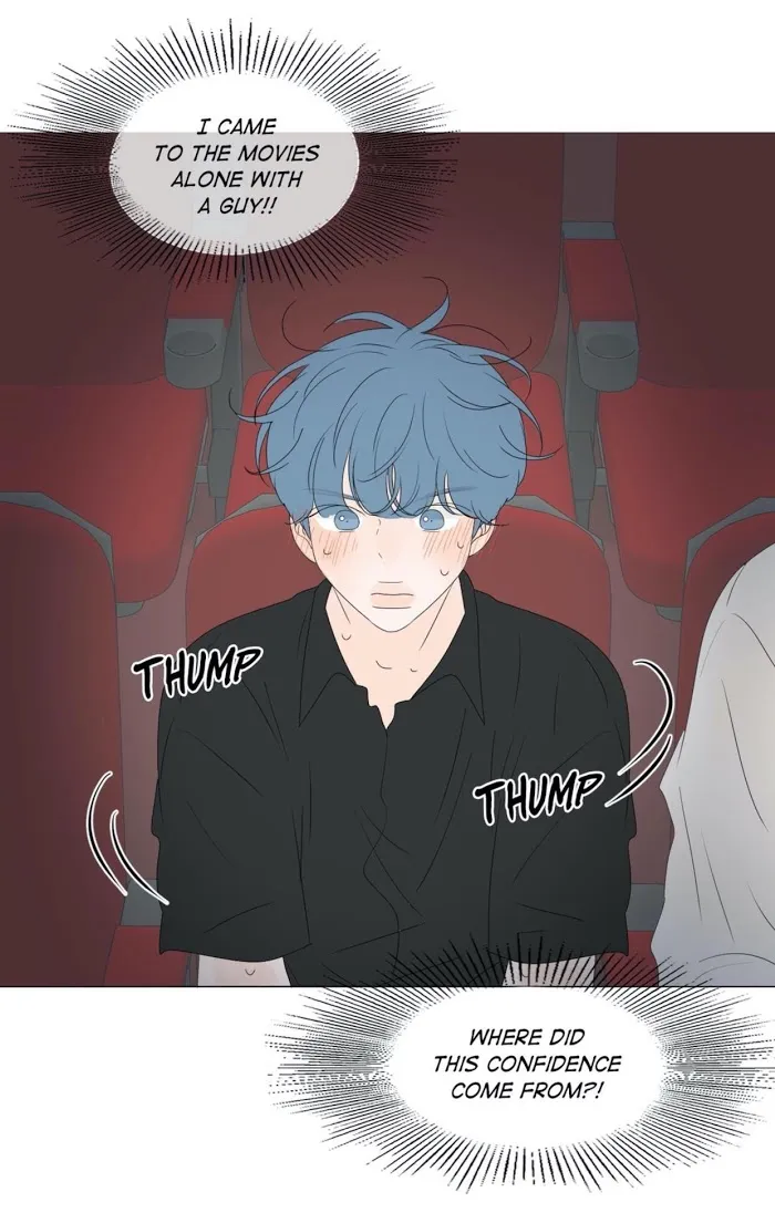 Raon’s Man Chapter 25 page 30 - 