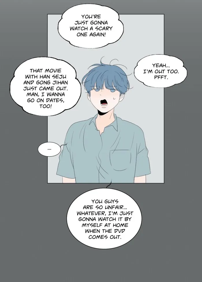 Raon’s Man Chapter 25 page 32 - 