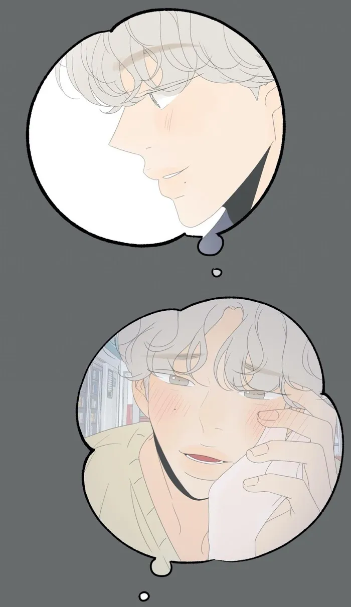 Raon’s Man Chapter 25 page 34 - 