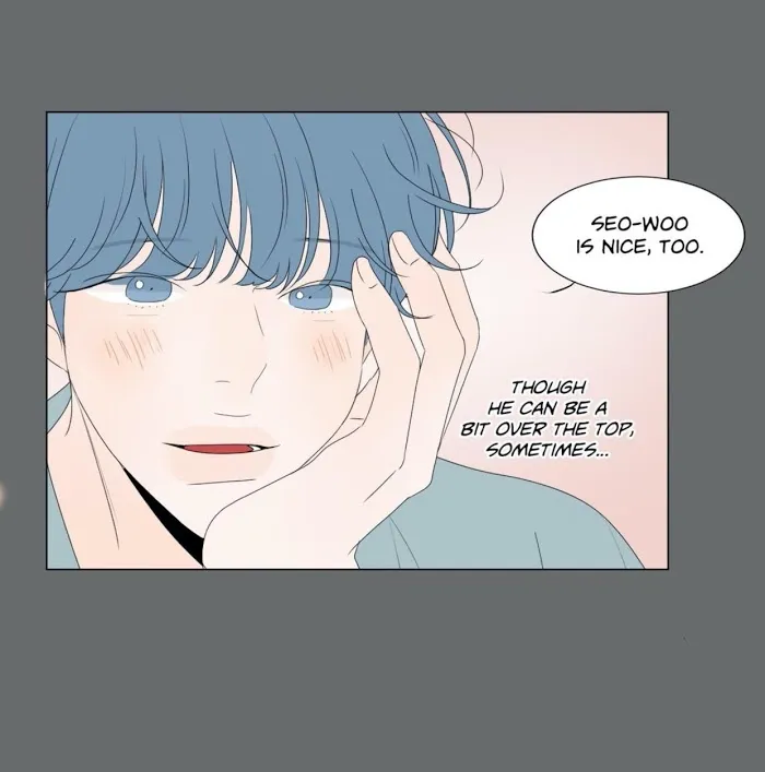 Raon’s Man Chapter 25 page 35 - 