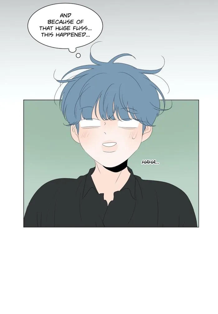 Raon’s Man Chapter 25 page 42 - 