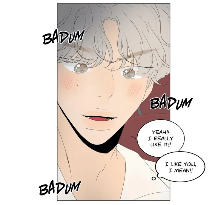 Raon’s Man Chapter 25 page 44 - 