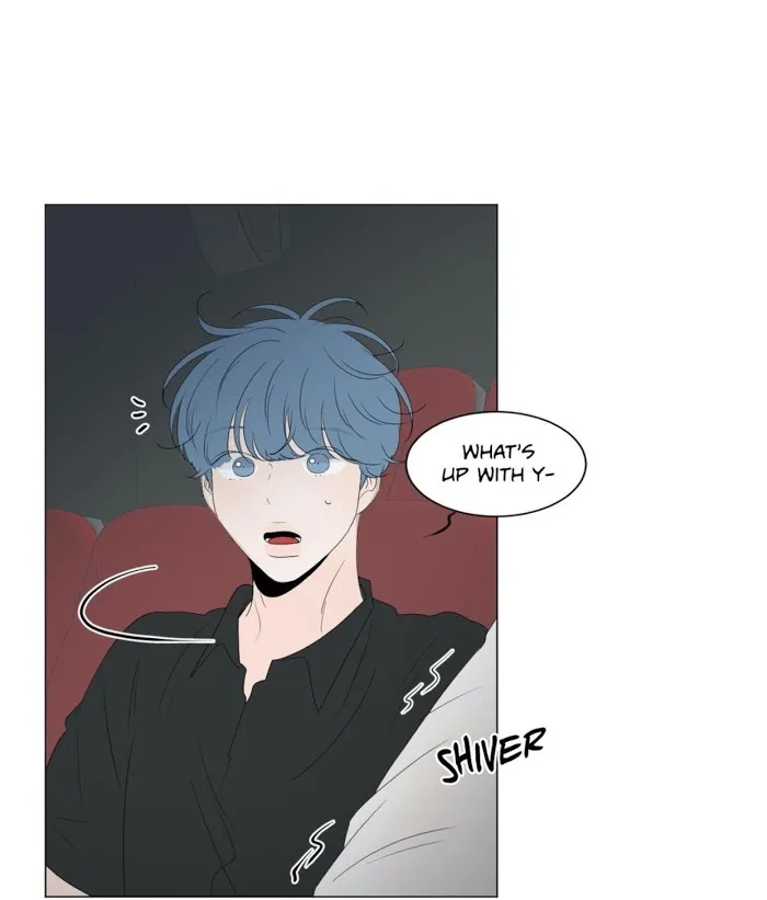 Raon’s Man Chapter 25 page 50 - 