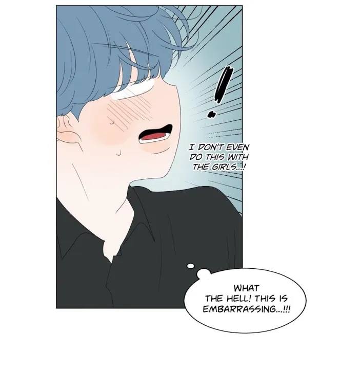 Raon’s Man Chapter 25 page 10 - 