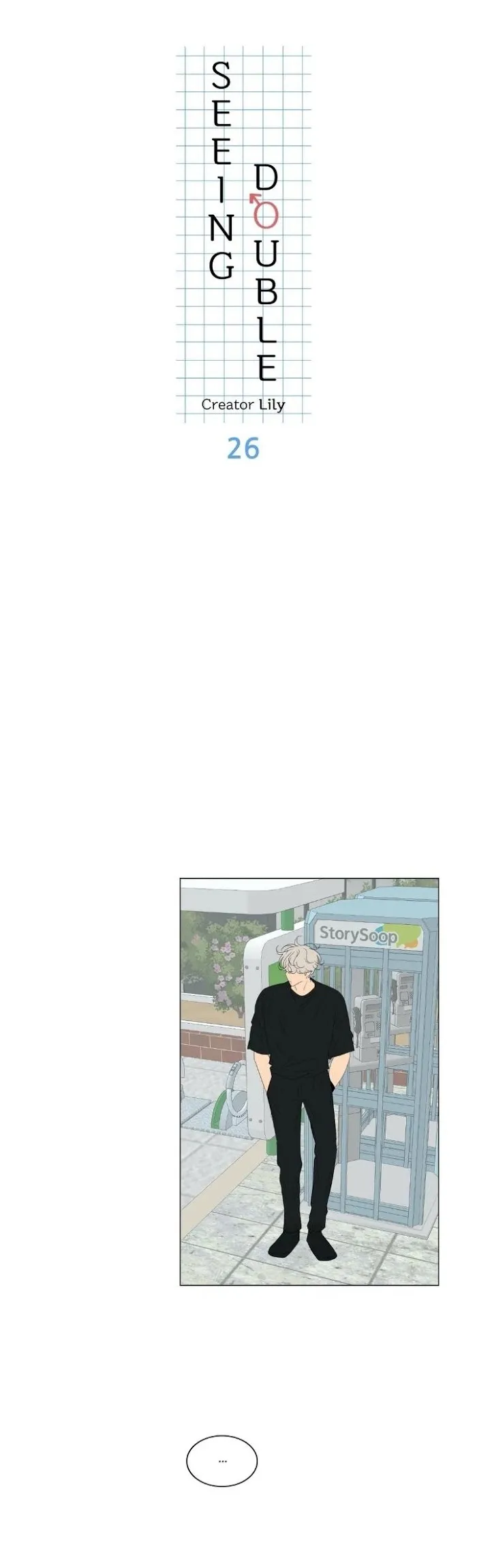 Raon’s Man Chapter 26 page 12 - 