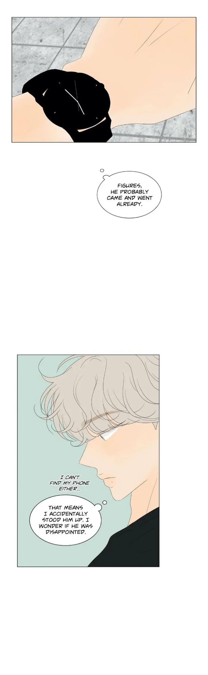 Raon’s Man Chapter 26 page 13 - 
