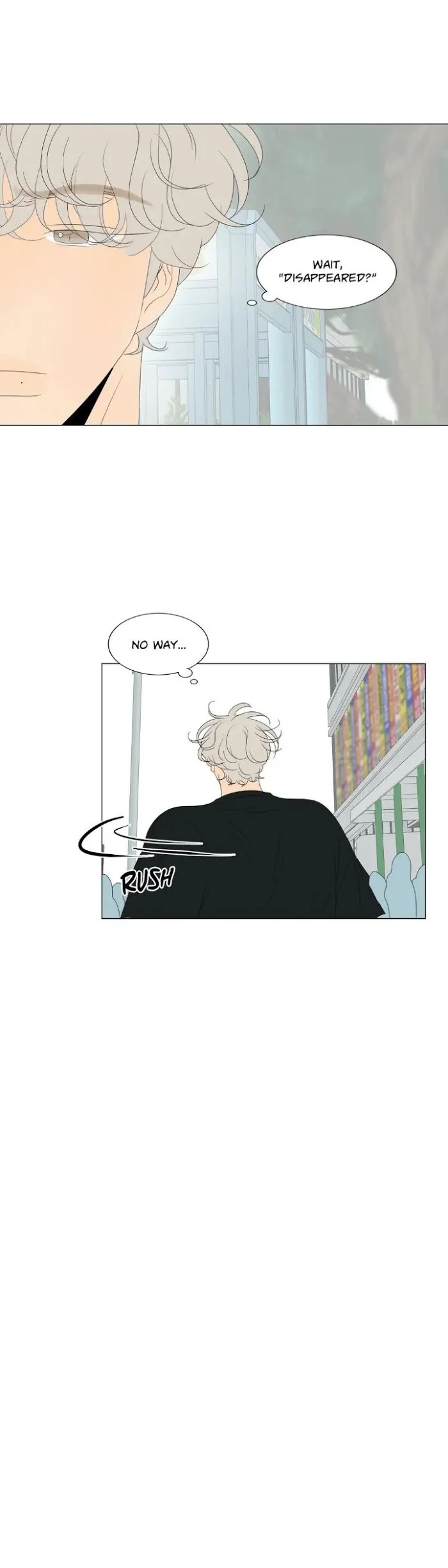 Raon’s Man Chapter 26 page 15 - 