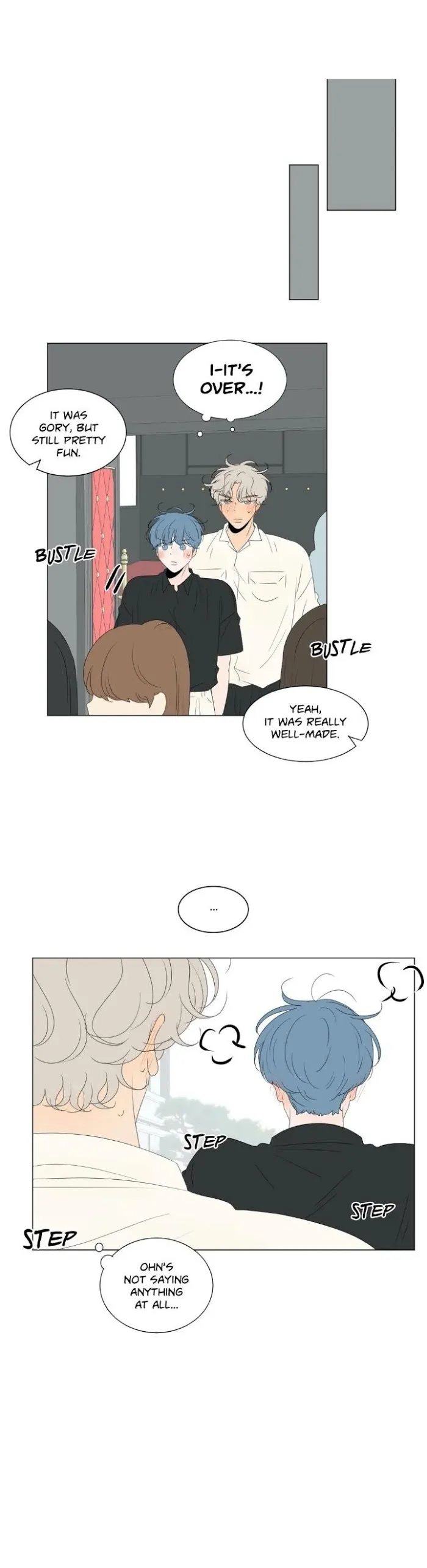 Raon’s Man Chapter 26 page 16 - 