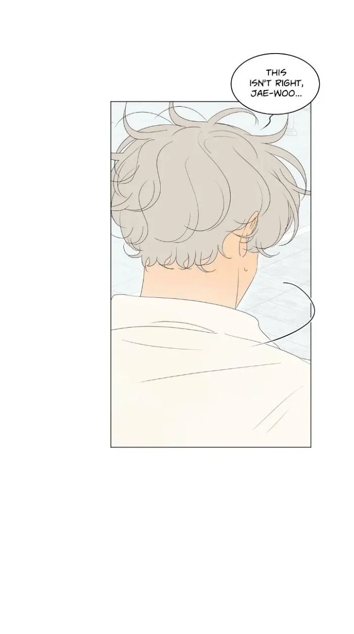 Raon’s Man Chapter 26 page 23 - 