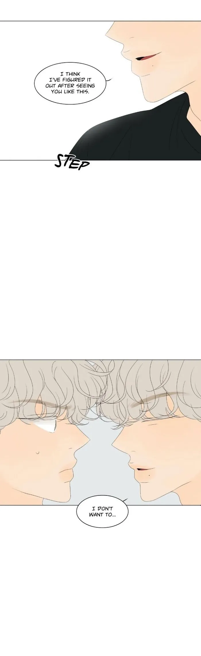 Raon’s Man Chapter 26 page 25 - 